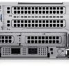 Сервер Dell EMC PowerEdge R750 купить в Москве