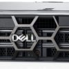 Сервер Dell EMC PowerEdge R7515 купить в Москве